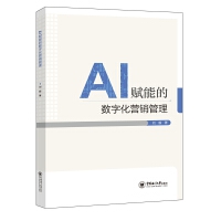 AI�x�ܵĔ�(sh��)�ֻ��I�N����